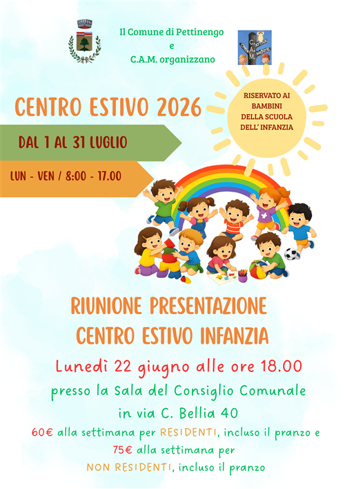 Presentazione Centro Estivo Infanzia 2026